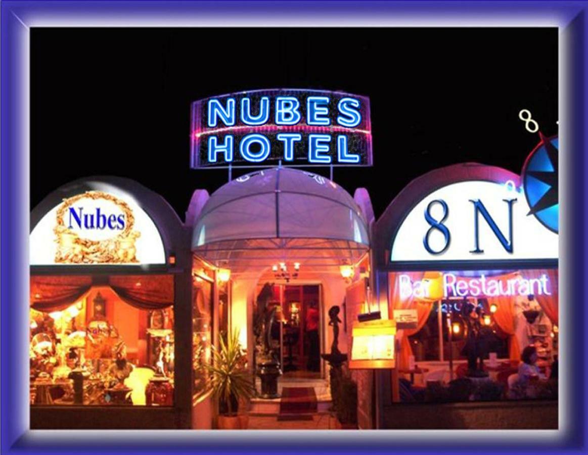 Nubes Hotel Vina del Mar Extérieur photo
